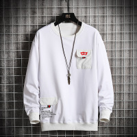 uploads/erp/collection/images/Men Clothing/HeiSong/XU0468768/img_b/img_b_XU0468768_4_hKxmH-spM3rZP671gbtBGEsrEdmw119g